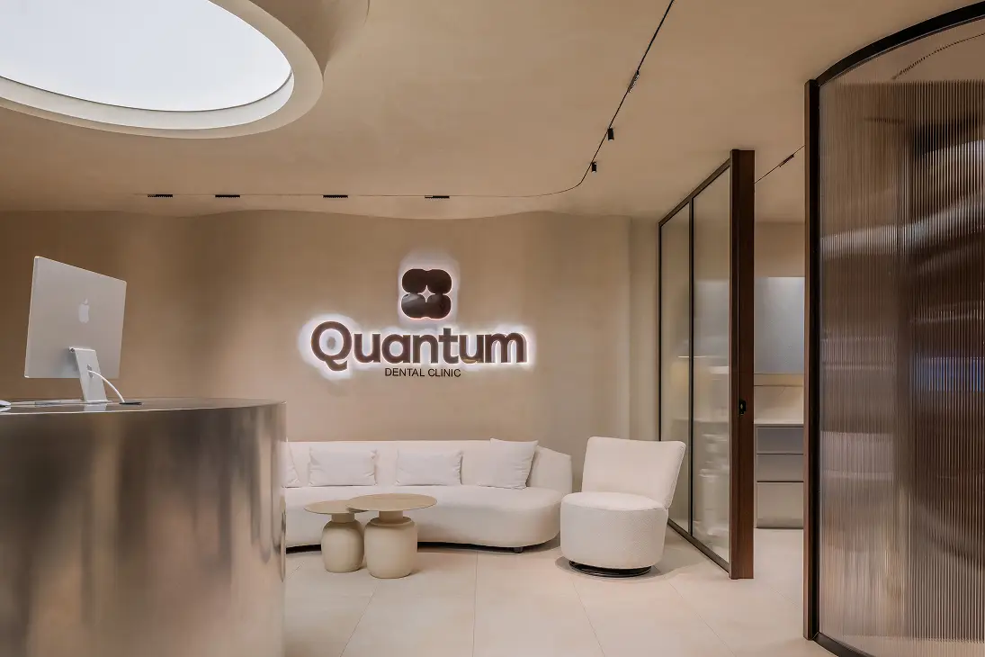 Quantum Clinic 33